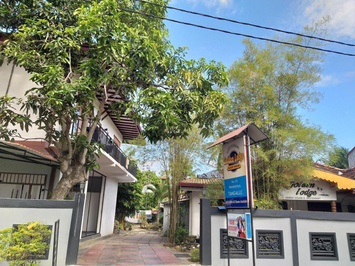 Golden Lodge Tangalle Exterior photo